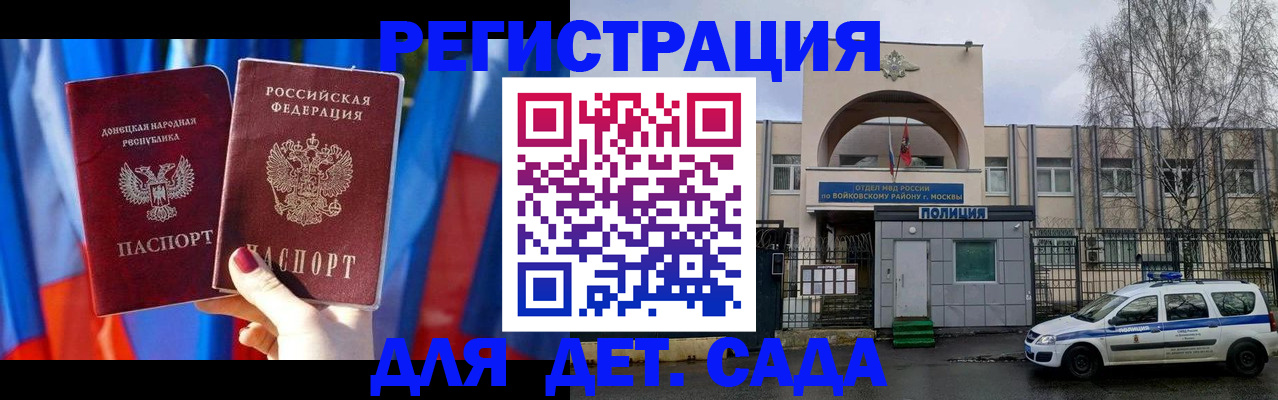 форма 3 в Лысково